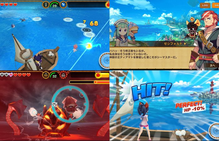 フィッシュアイランド2