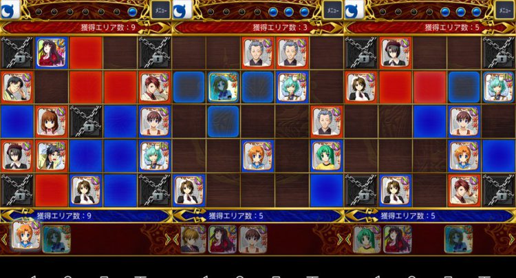 ひぐらしうみねこカードバトル 陣