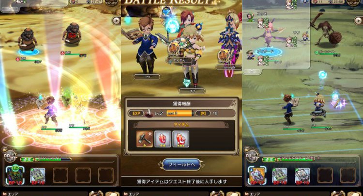 BRAVELY DEFAULT FAIRYS EFFECT