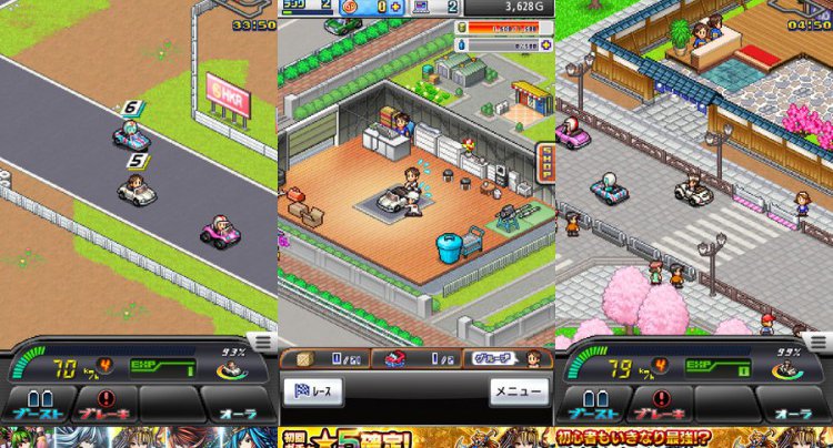 開幕!!パドックGP2
