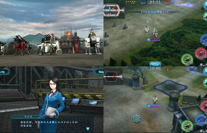 ZOIDS FIELD OF REBELLION