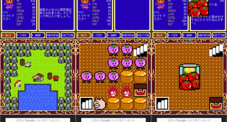 Clicker Tower RPG 3