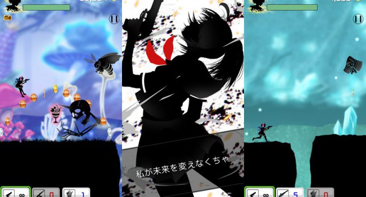 シルエット少女3