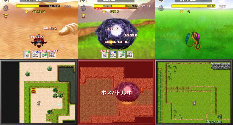 タップオブレジェンド