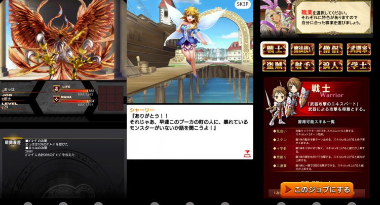 INFINITY2(インフィニティ)