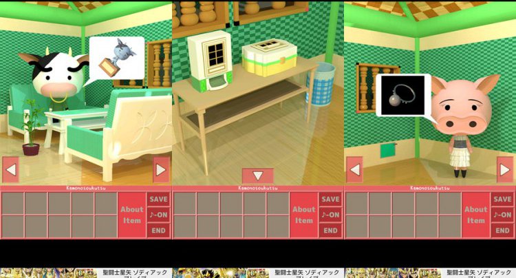 脱出ゲーム ちょっと脱出 2人のいる部屋