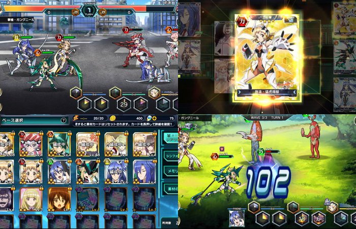 戦姫絶唱シンフォギアXD UNLIMITED