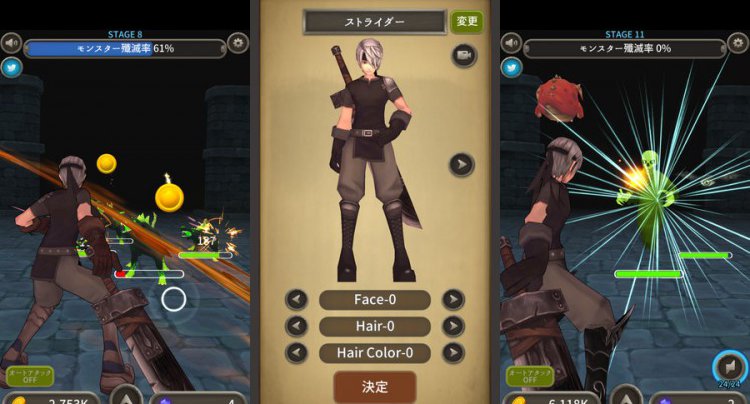 ナイツ オブ ダンジョン