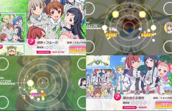 リズムタップヒロインズ