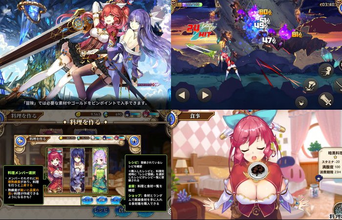 異世界からのノノ