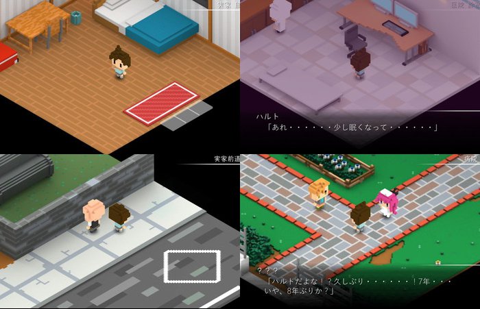 7年後で待ってる