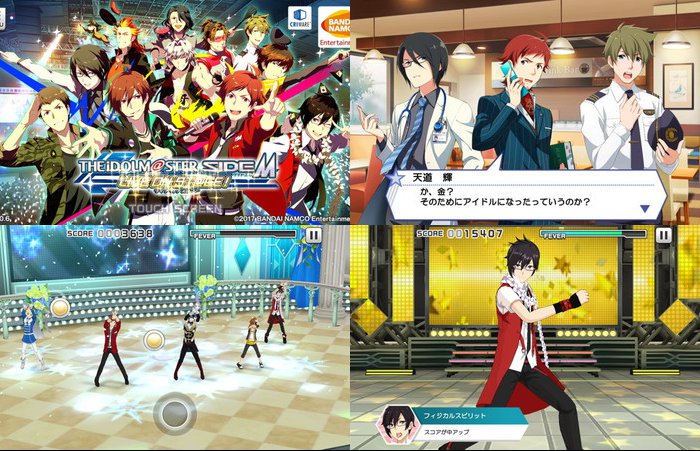 アイドルマスター SideM LIVE ON ST@GE!