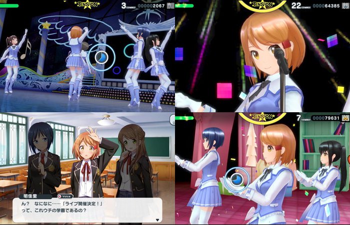 スクールガールストライカーズ ~トゥインクルメロディーズ~