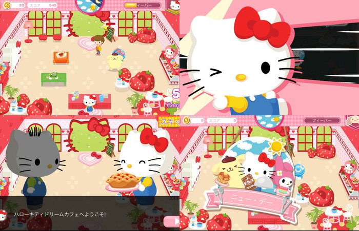 ハローキティドリームカフェ