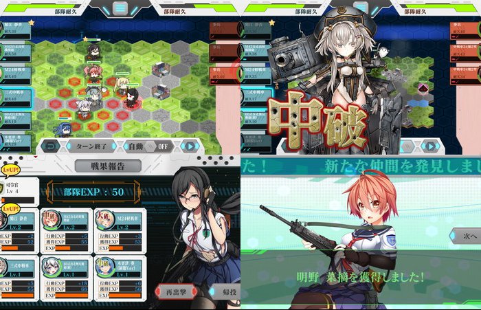 りっくじあーす