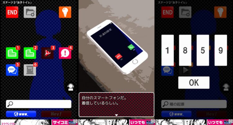 コエヲタヨリニ。SP