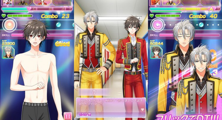 アイドルDTI-男性アイドルリズムゲーム