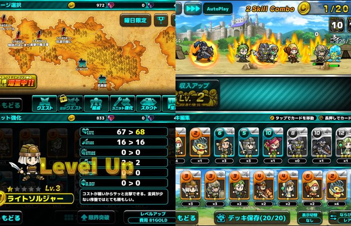 魔大陸の傭兵王