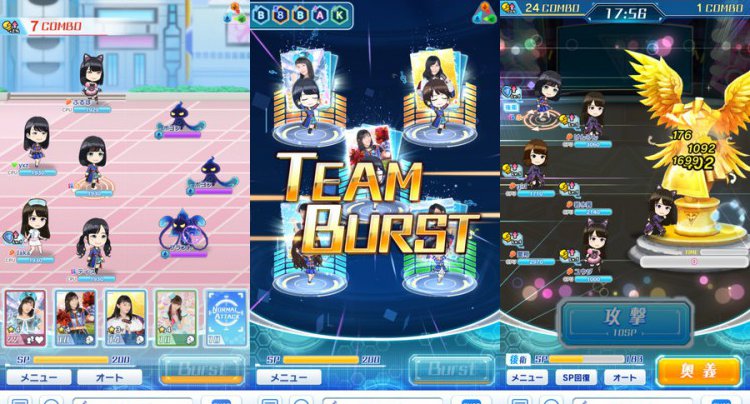 AKB48ステージファイター2 バトルフェスティバル