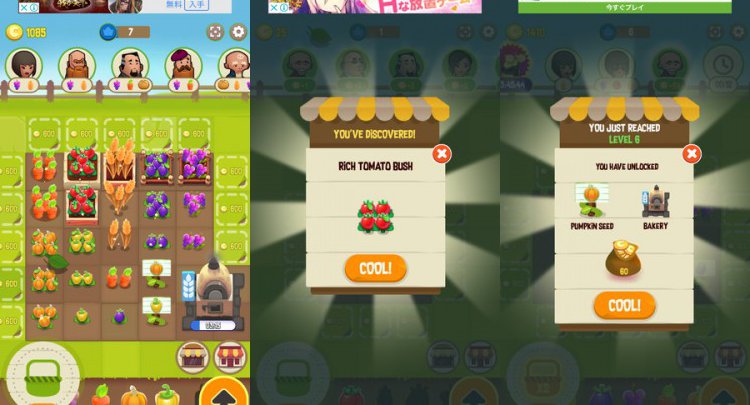 Merge Farm!(マージファーム)