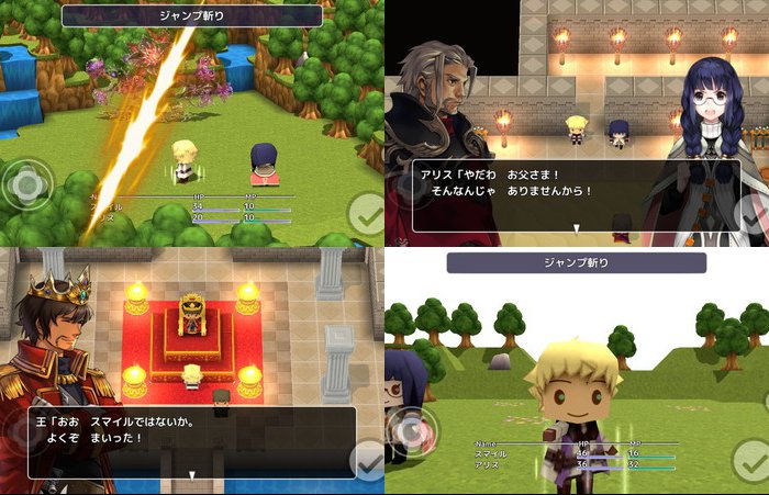 グランブーム国物語