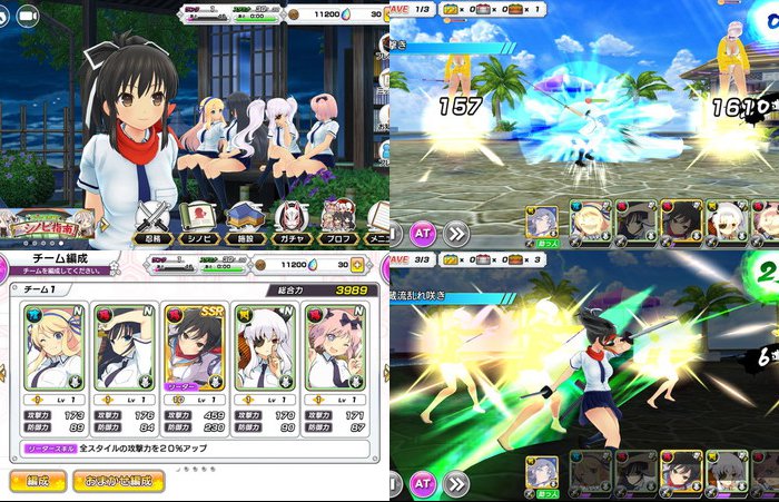 シノビマスター 閃乱カグラ NEW LINK