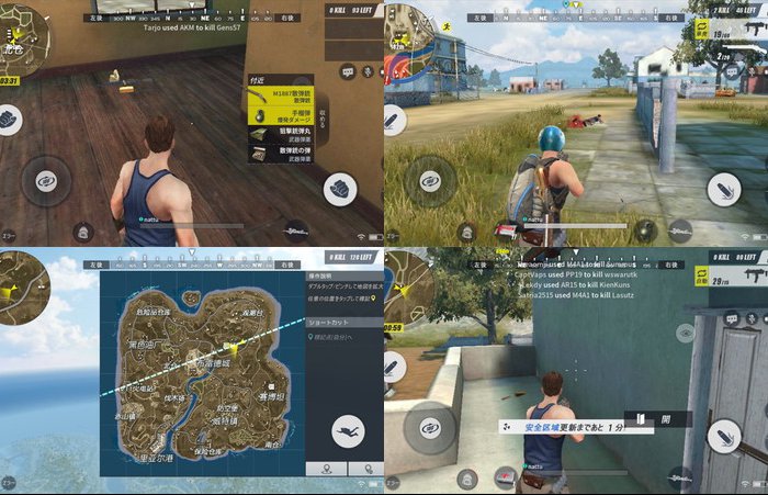 Rules of Survival