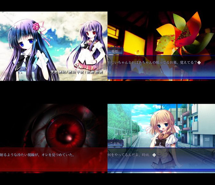 NOeSIS 歌う影の戯曲