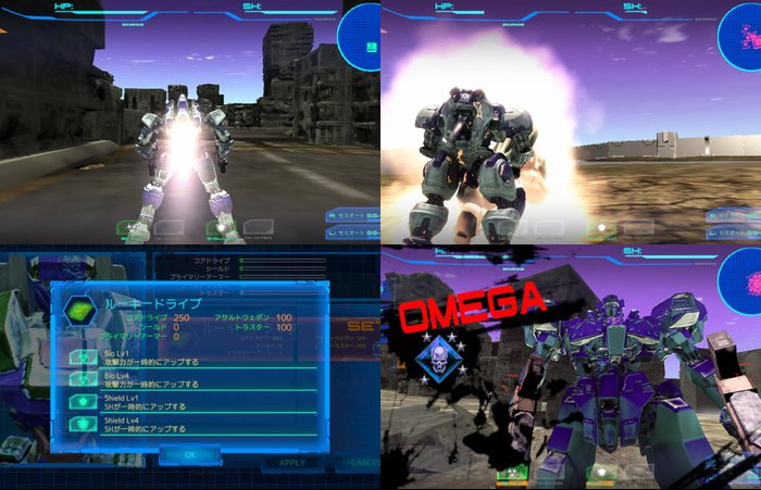 Quantum Drive(クアンタムドライブ)