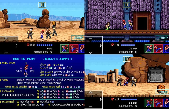 ダブルドラゴン4