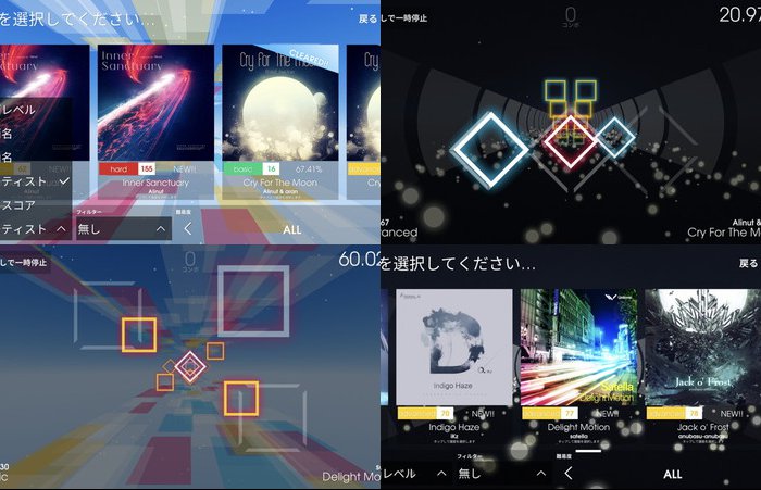 polytone - Project K4