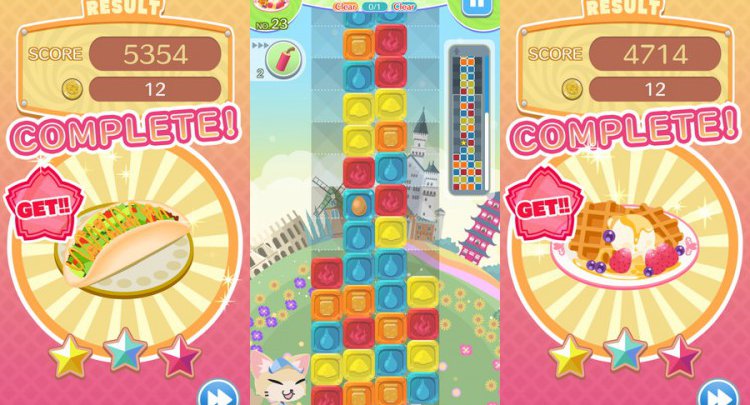 クックと魔法のぐらぐらパズル