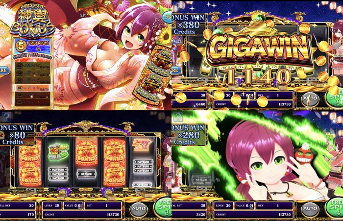 かぐら祭 VIDEO SLOT