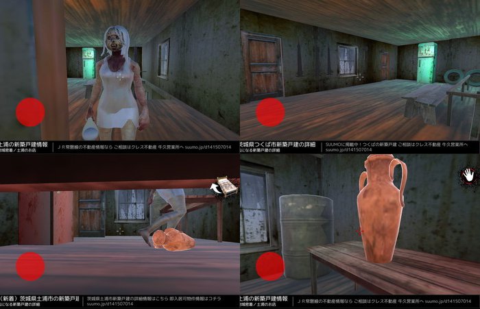 恐ろしい おばあちゃん ホラー ゲーム