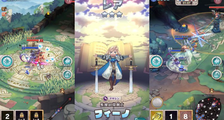オーディンクラウン