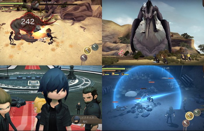 ファイナルファンタジーXV ポケットエディション