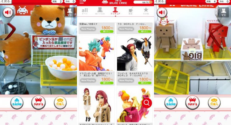 TAITO ONLINE CRANE(タイトーオンラインクレーン)