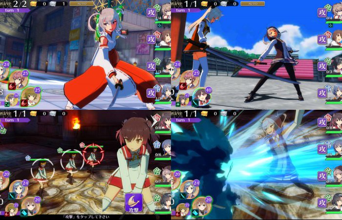 刀使ノ巫女 刻みし一閃の燈火