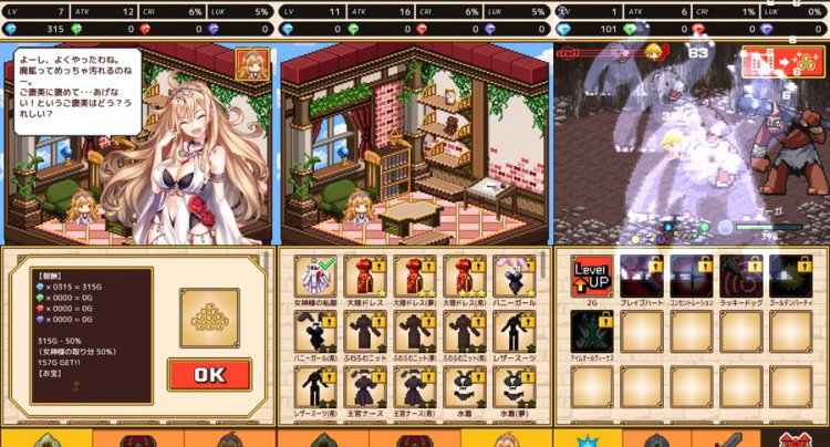 女神様にこき使われてダンジョンに潜っています。