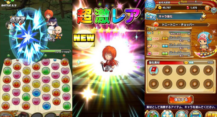ジャンプチ ヒーローズ