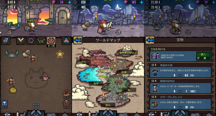 マージスター