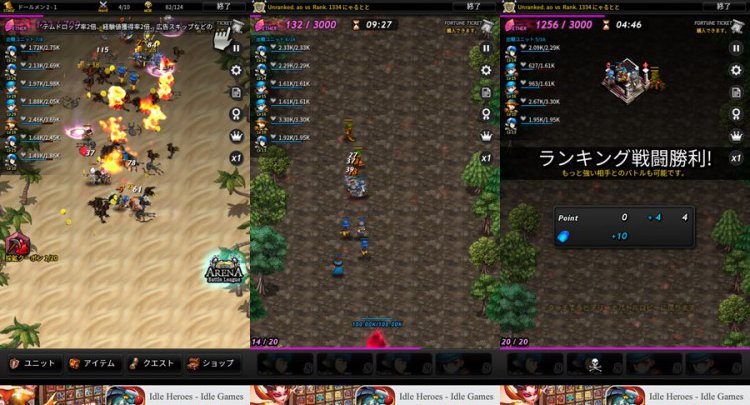 フォーチュンクエスト:セイヴァー