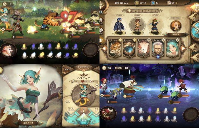 Sdorica(スドリカ)