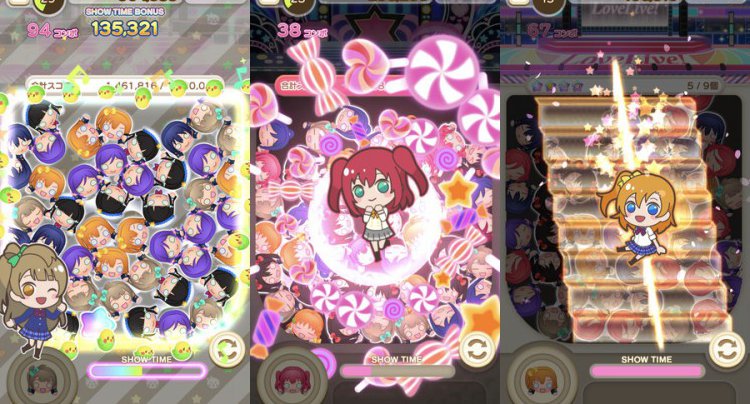 ぷちぐるラブライブ!
