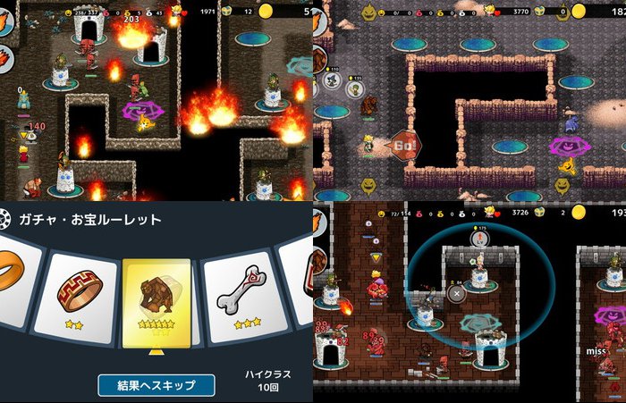 金塊ハンター ビットダンジョンを攻略せよ