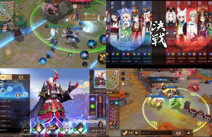 決戦!平安京