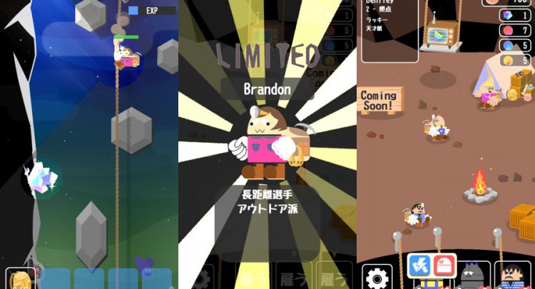 DEEPLE - 深淵探検ラペリングアクション ローグライク風