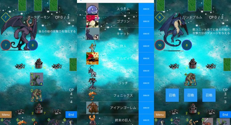 カードクラフト(TCG)