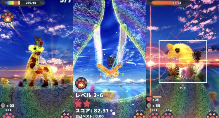 クロンとゼリー