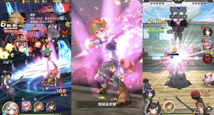 三国BASSA!!
